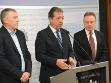 ������: ������� �� ���������� ��������� �� �������������� �� "������������ �����" � �������� �� ������ �������� �� ����������� �� �����������