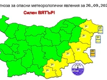 ���� � ������� ��� �� � ���� �� 26-�� ���������