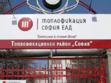 "Спаси София" поиска извънредно заседание на СОС заради "Топлофикация" и зимния ремонт в "Дружба-2"