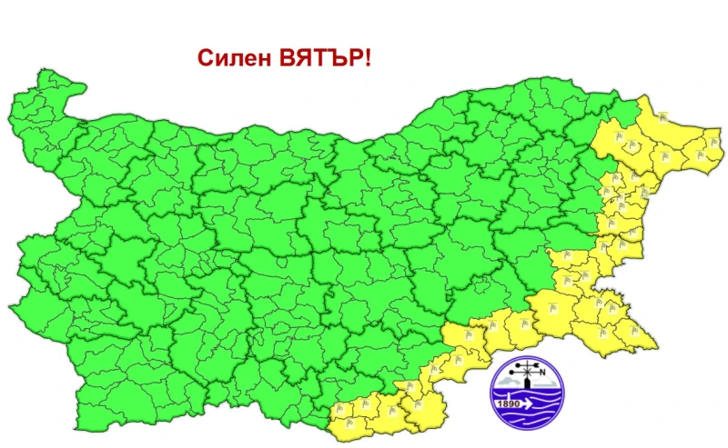 Предупреждение за силен вятър на изток, дъжд на запад и валежи от сняг в най-високите части на Рила и Пирин
