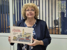 Уникална за Велико Търново, но и за България, книга издаде местен архитект