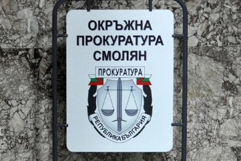 Прокуратурата внесе искане за задържане под стража на обвиняемия за убийството край Смолян
