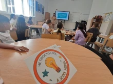 Кюстендилски ученици с допълнителни познания за медийна грамотност