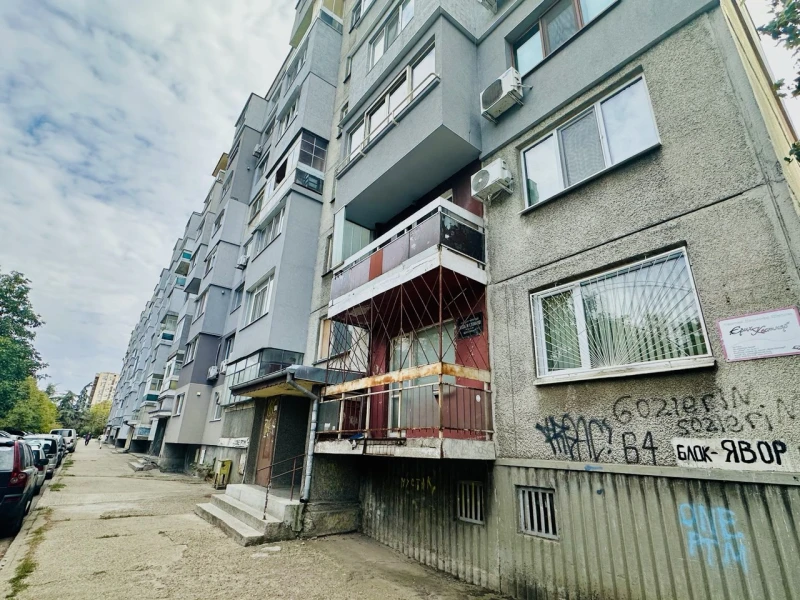 Започват проекта за енергийна ефективност на блок "Явор" в Русе