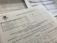 Голяма промяна с подаването на годишни данъчни декларации!