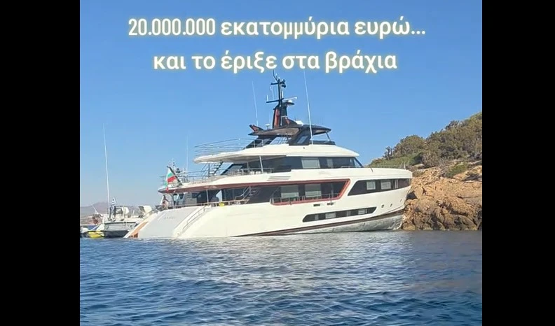 ����� ����� ��������� ���� "��������" �� ������� ������ ���������