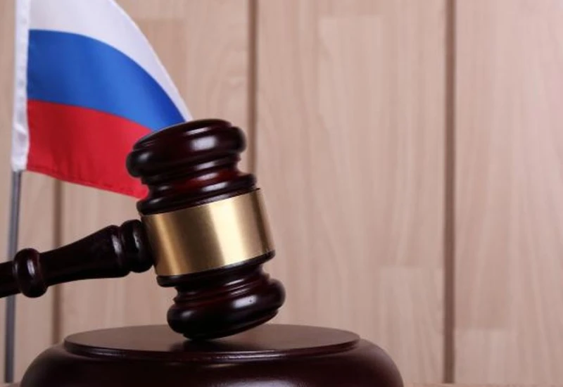 Осъдиха българка на затвор в Русия!
