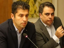 "Продължаваме Промяната" избира нови ръководни органи днес