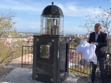 Откриха най-новата атракция в Пловдив