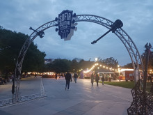Стартира Sofia Guitar Fest 2025, какво ще видим в следващите дни