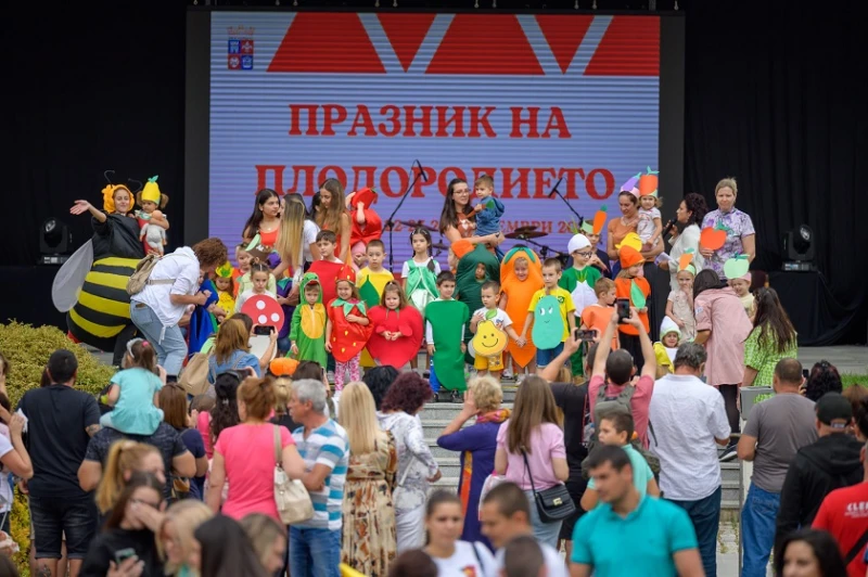 Плодородни олимпийски игри в Кюстендил