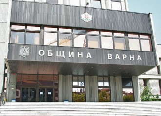 Общината уволни Националния център за социална рехабилитация