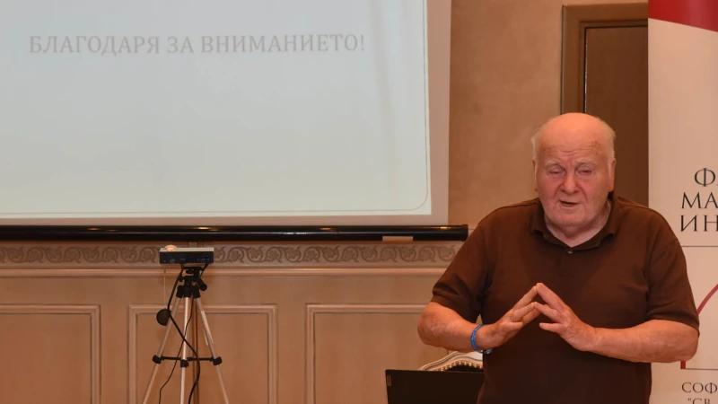 Почина уважаван професор, автор на редица учебници