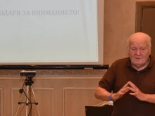 Почина уважаван професор от СУ, автор на редица учебници