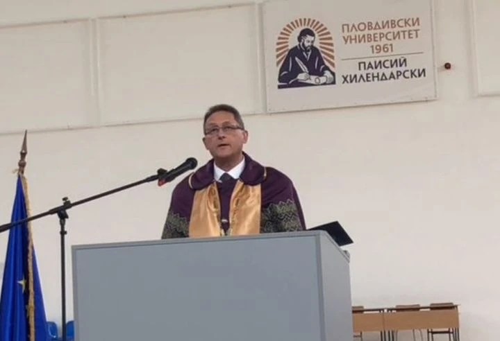 Пловдивският университет тържествено открива новата академична година