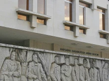 Какво може да откриете в Дигиталния център на НБ "Иван Вазов" слушайте в предаването "Цветовете на Пловдив"