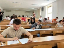 Нови правила за насърчаване и подкрепа на талантливи бургаски ученици и студенти