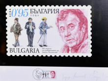Вицепремиерът Караджов при валидирането на марката с лика на Калоянчев: Той не просто играеше ролите, живееше в тях
