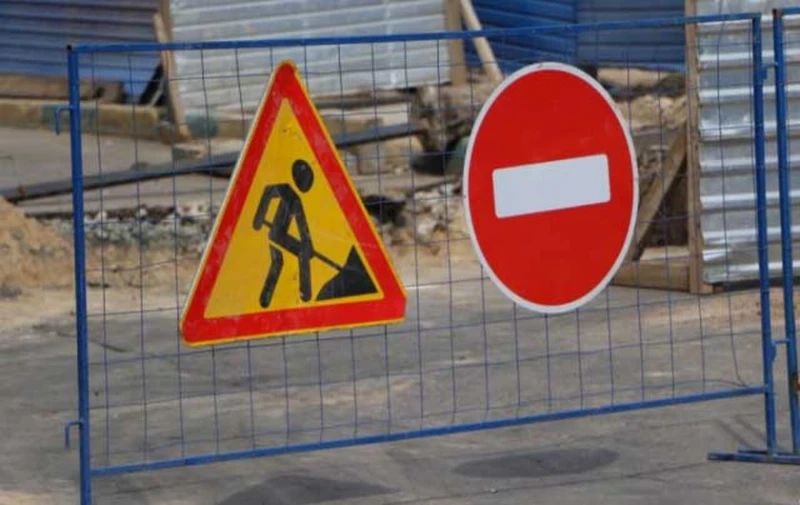МРРБ изплати на Община Благоевград над 2,8 млн. лева