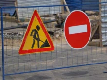 МРРБ изплати на Община Благоевград над 2,8 млн. лева