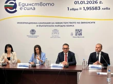 ���.-�������� �� �����������: �� ������ ���������� ����� ������������ ��������� �� ������