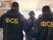 ФСБ задържа готвачка в Севастопол, която е "планирала да отрови" руски войници