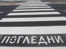 Изграждат интелигентна пешеходна пътека в Бургас
