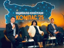 Жечо Станков: България трябва да бъде сред първите държави, които проучват възможностите за внедряване на малки модулни реактори