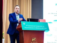 Световно постижение за пловдивски учен