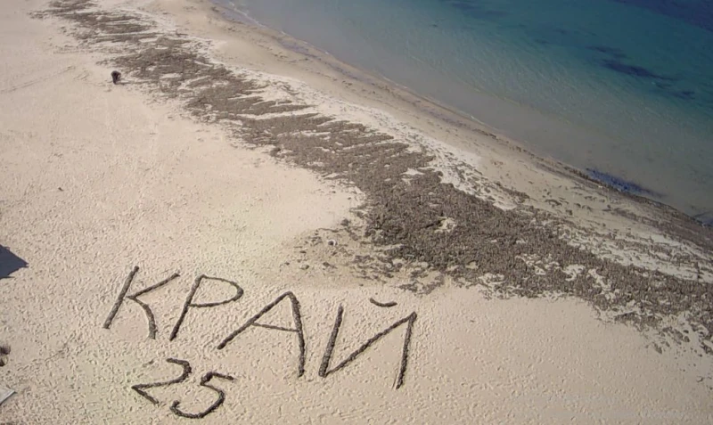 Спасители се сбогуваха с морето за тази година
