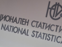 С близо 10 хил. души е намаляло населението на България