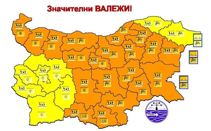 Оранжев код за петък, ще вали много, ще натрупа сняг