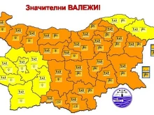 Оранжев код за петък, ще вали много, ще натрупа сняг
