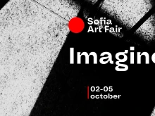Днес се открива SOFIA ART FAIR 2025: IMAGINE