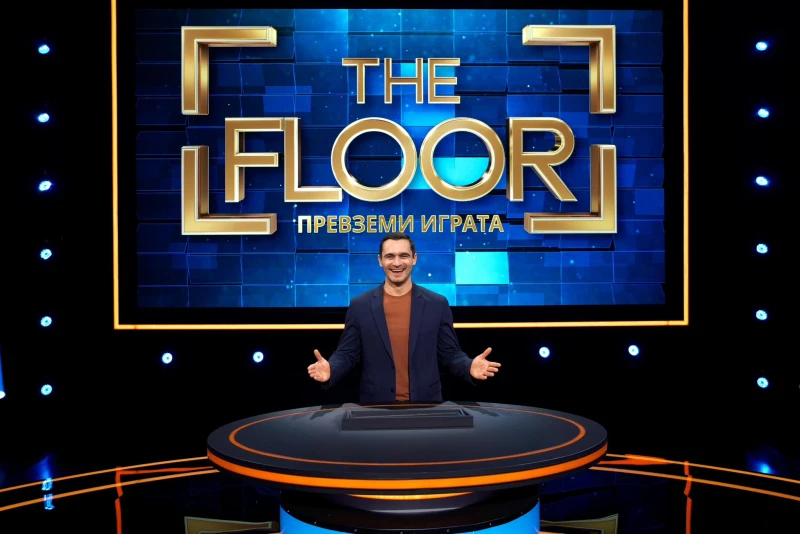 Ето кой е водещият на най-новото предаване - The Floor