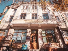 Културен октомври с богата програма в Кюстендилската библиотека