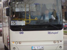 Превозвач въвежда строг контрол за работата на климатиците в автобусите си 