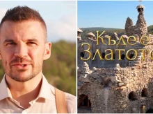 Ново риалити шоу, Ивайло Захариев е водещ