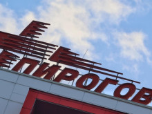 Безплатни ехографски прегледи за жени над 18 години в "Пирогов"