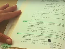 Заради лошите метеорологични условия 21 училища не успяха да участват в проучването на МОН сред шестокласниците