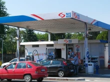 NIS подаде ново искане до САЩ за отлагане на санкциите