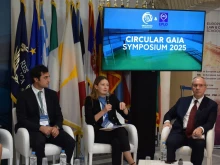Евродепутатът Цветелина Пенкова с ключово участие в Circular Gaia Symposium в Атина