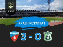 Спартак постигна класическа победа на стадион "Пловдив", защитник с дебютен гол