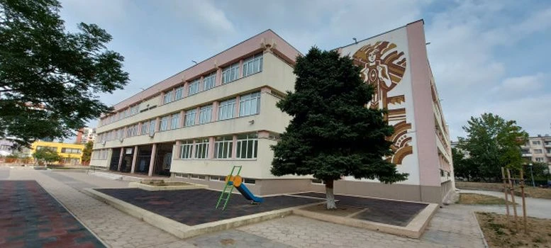 7 фирми искат да обзаведат СУ "Константин Величков" в Пловдив