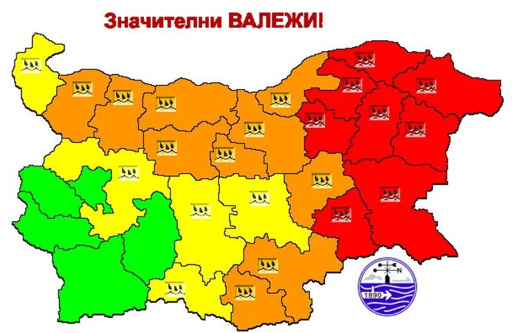 НИМХ актуализира картата с предупреждения за утре
