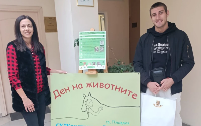 "Месец на животните и хората, които ги обичат" в район "Южен"