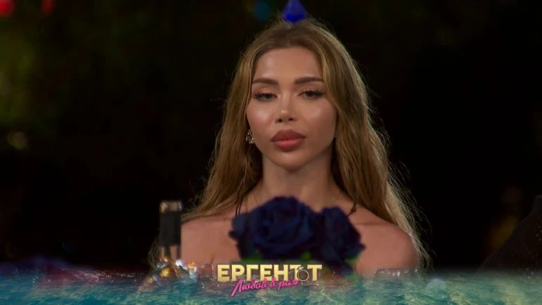 �������� ���� � "�������: ����� � ���"