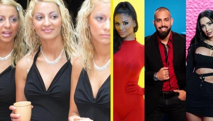 ������ � ������� �� ������������ �� Big Brother