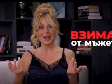 Светлана бивша Гущерова: Имах популярни приятелки, които идваха у нас и спаха с мъжа ми