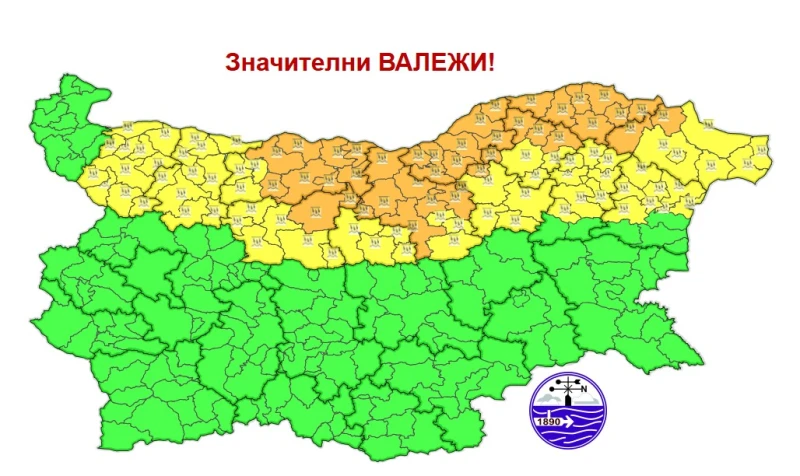 Оранжев и жълт код за поройни дъждове в Северна България